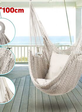 Hammock Chair Outdoor Indoor Garden Bedroom Furniture Outdoo