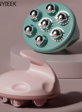 7-Bead Multifunctional Massage Roller Ball Massager Professi