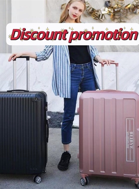 large 26/28/32/34/36 inch big suitcase luggage trolley bag