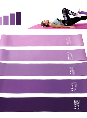 Fitness Elastic Resistance Bands Home training yogasport跨境