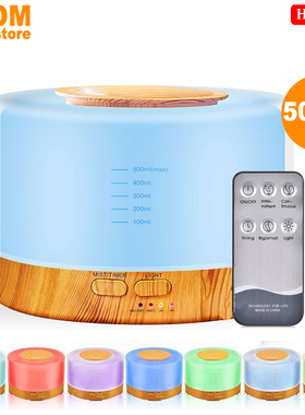 air essential oil diffuser aroma vaporizerhumidifier跨境香港