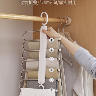 clothes hanger household clothes hanging folding multifuncti