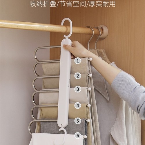 clothes hanger household clothes hanging folding multifuncti