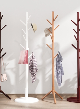 Coat hanger Floor cap clothes rack Hang up clothesPut frame