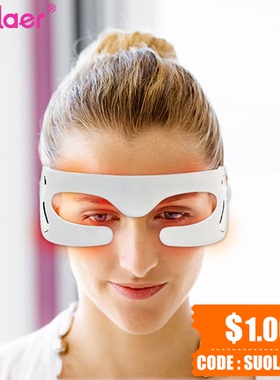 Electric Eye Massager Anti WrinklMassage AntiAging눈마사지기