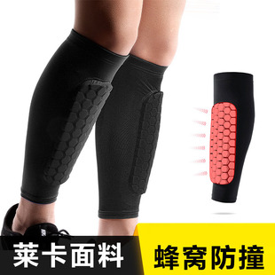 Honeycomb Football Shield Soccer Shin Guard Legging Shin Pad
