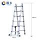 梯子伸缩升降折叠人字梯室内多功能工程加厚竹节直梯便携收缩