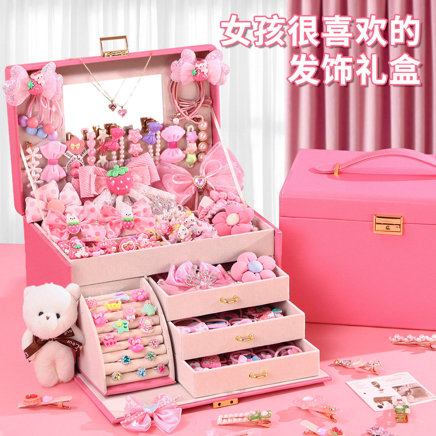 小女孩漂亮头饰儿童不伤发皮筋头绳新年礼物公主皇冠首饰盒十可爱
