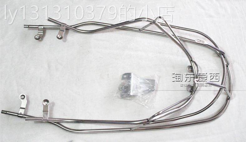 五本小公主护杠SCR100喜悦优悦WH100T-HFG摩托车保险杠护杠护杠田