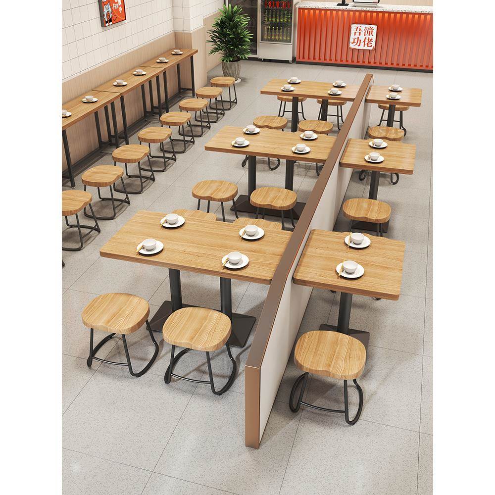 面馆饭店桌椅组合商用餐饮实木凳子麻辣烫早餐小吃快餐店桌