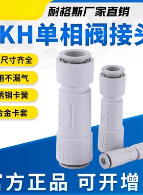 ML-2分4分多管路底座气排直气路气体分配器铝条AL6位ML20*20*27