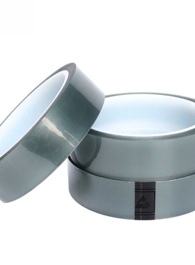 半透明pe胶带ed银灰色防静电胶带双抗ed10的6-9次方耐高温胶带