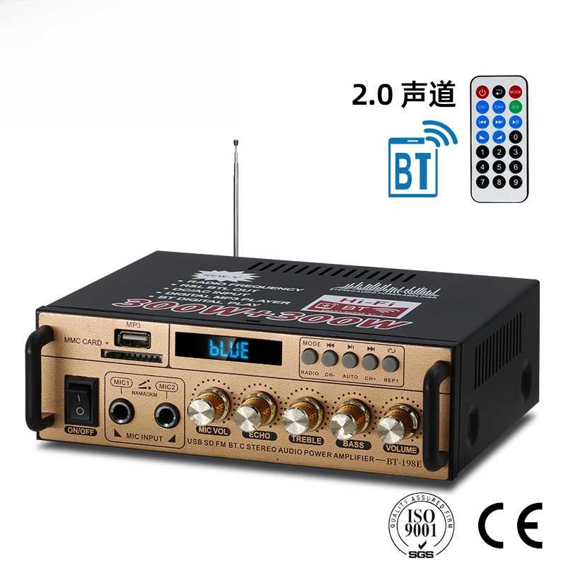 BT-198E蓝牙迷你小型功放机音箱功率放大 插卡U盘收音12V220V
