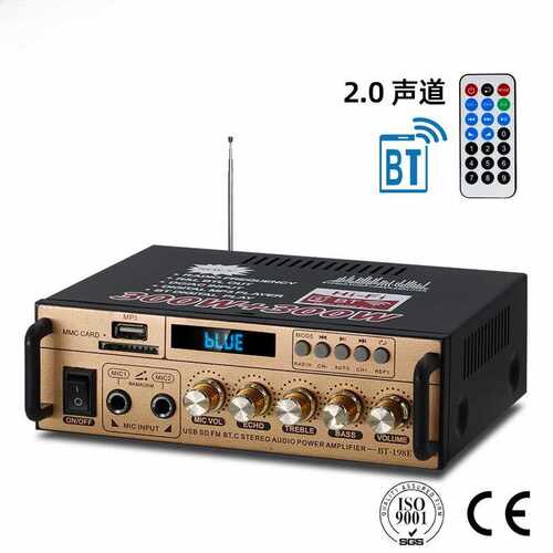 BT-198E蓝牙迷你小型功放机音箱