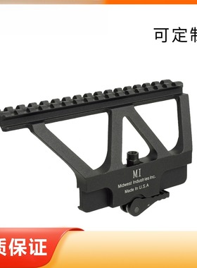 金属20mm 快拆式导轨M1支架 AK47U轨道AK金属镜乔MI仁祥102镜架