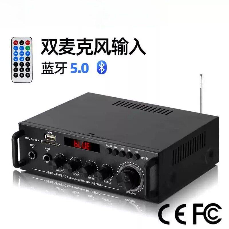 新款功放机音箱功率放大 插卡U盘收音12V220V蓝牙功放BT-198 PRO
