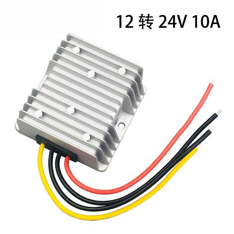 12V转24V3A5A10A20A升压模块车载