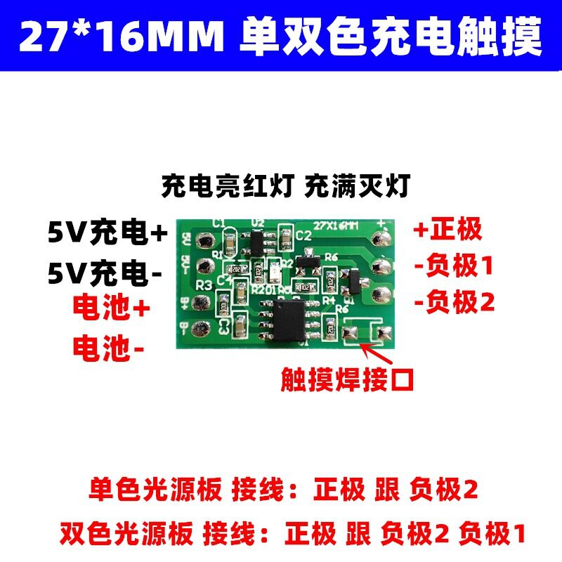 榉木相框木雕led小夜灯充电触摸图片