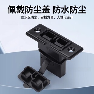 爆款50A固定支架安德森插头锂电池连接器电动车房车充电插头端子