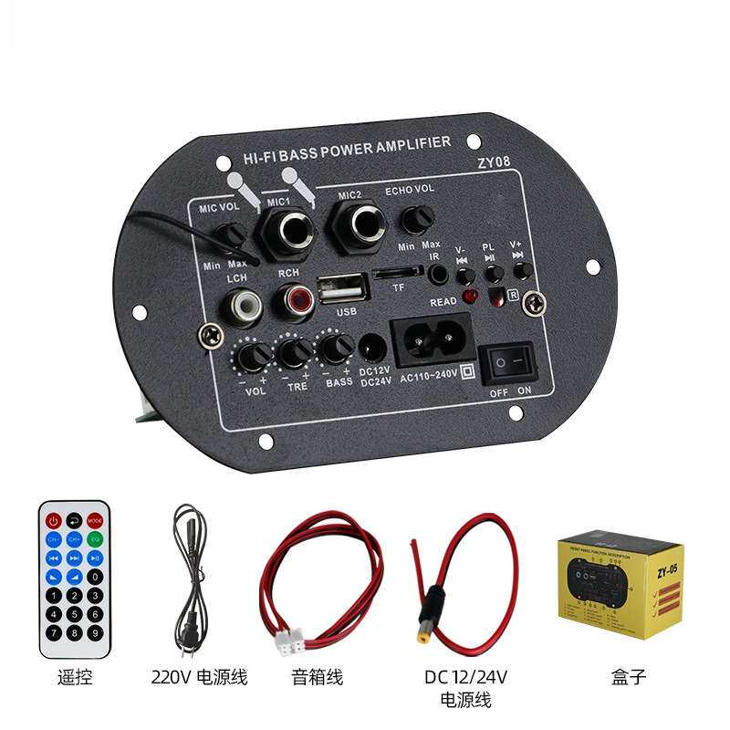 热卖12v24v220v车载低音炮蓝牙户外音响功放板双麦克风音箱子