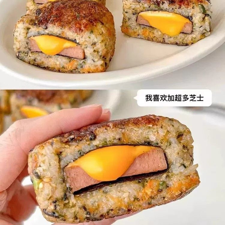 照烧午餐肉芝士饭团早餐半成品懒人速食儿童食品学生营养早饭团,粮油调味/速食/干货/烘焙,饭团/八宝饭,淘宝优惠券,粉丝福利购,淘宝优惠卷