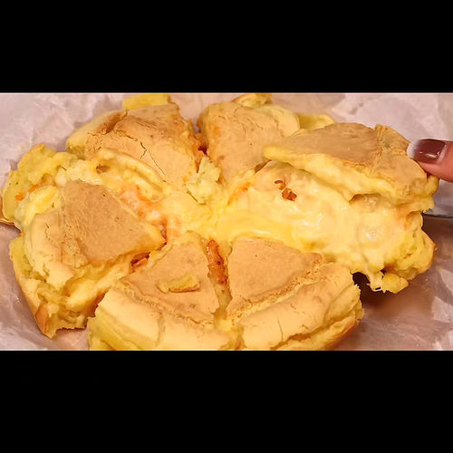 榴莲芝士烤年糕糯叽叽营养早餐半成品糕点软糯懒人速食速冻食品