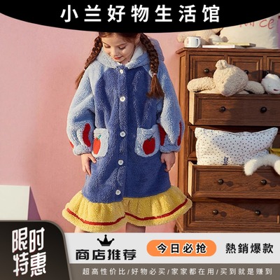 睡袍儿童女款秋冬法兰绒加厚保暖睡衣女童珊瑚绒家居服公主风