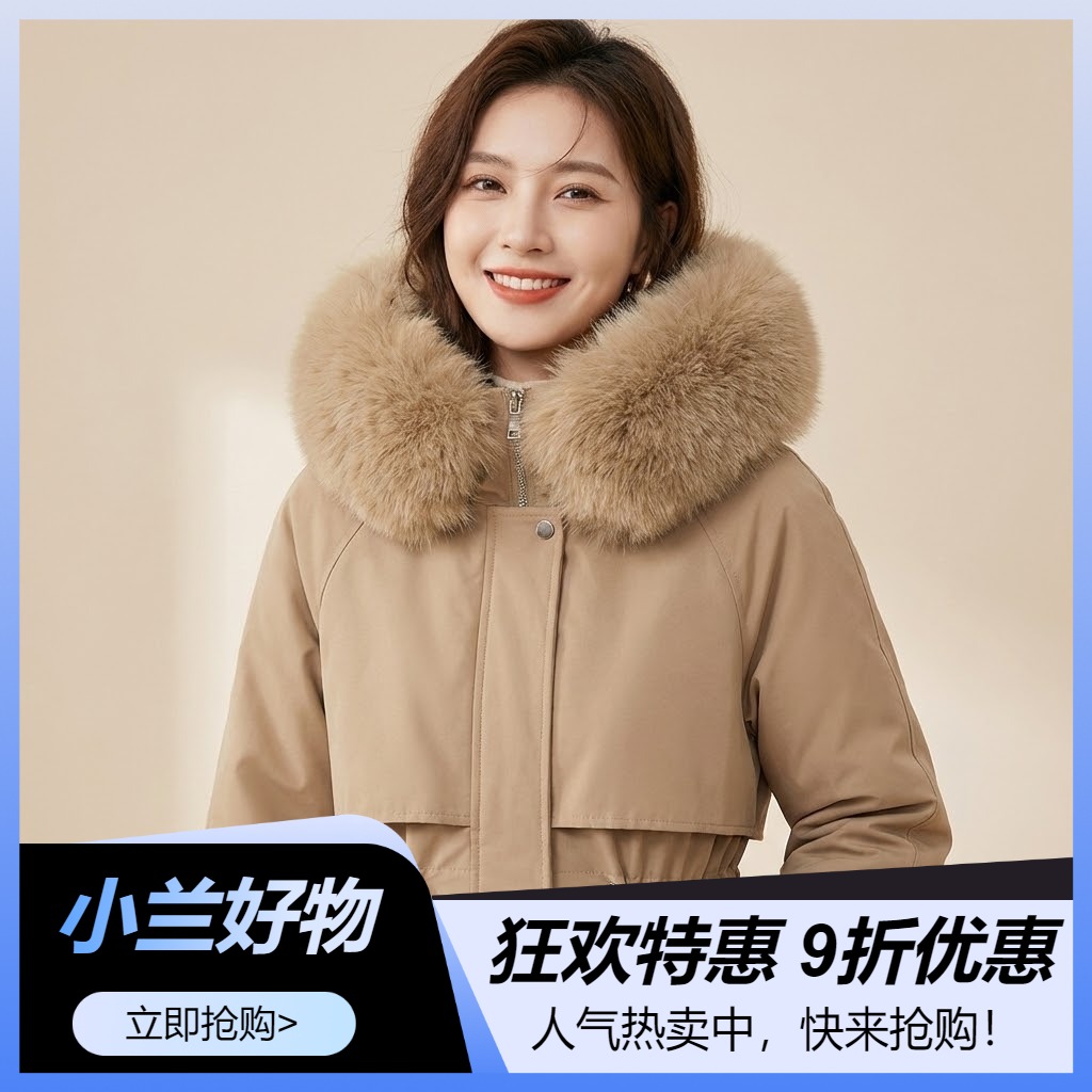 服女2025款收腰连帽大毛领加绒棉服时尚韩版秋冬外套保暖