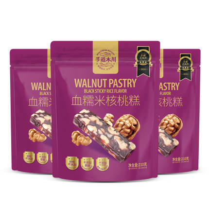 好吃不粘牙！手道木川血糯米核桃糕黑芝麻芡实核桃糕手工中式糕点