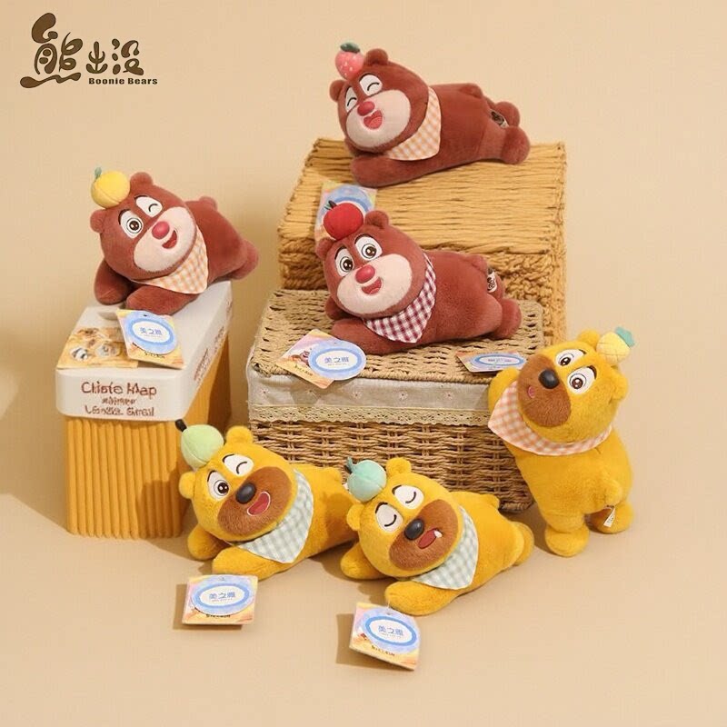 【官方正品】熊出没水果系列豆袋
