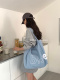 韩国经典 字母款 蓝色帆布包大容量单肩包简约细带手提包通勤购物袋
