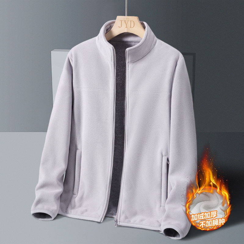 YG秋冬情侣抓绒衣男女休闲保暖加厚摇粒绒外套户外冲锋衣内胆女