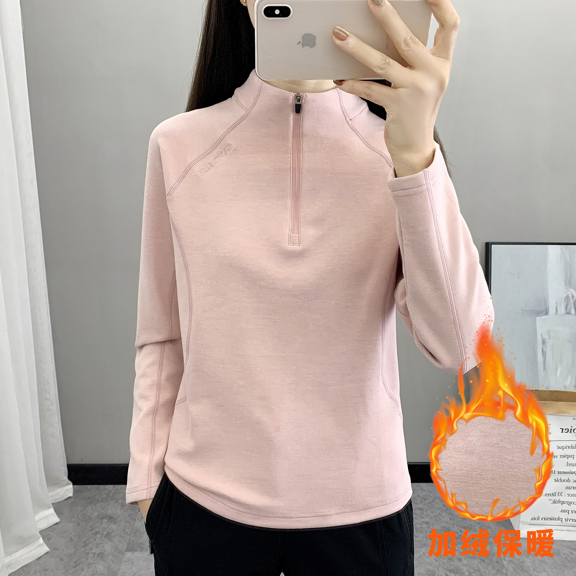 YG秋冬立领保暖抓绒衣女户外运动德绒抗静电长袖T恤透气打底衫女,户外/登山/野营/旅行用品,抓绒衣,淘宝优惠券,粉丝福利购,淘宝优惠卷