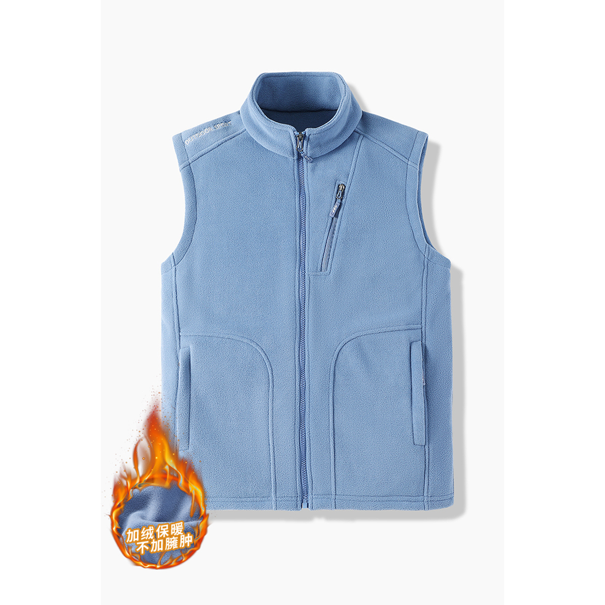 YG户外抓绒衣马甲男休闲运动保暖摇粒绒马甲徒步登山冲锋衣内搭男