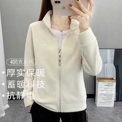户外新款抓绒衣女冬季保暖加绒加厚冲锋衣内胆摇粒绒内胆外套开衫