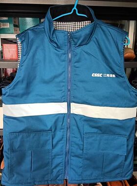 冬季棉马甲江南造船沪东中华CSSC船厂马甲新款蓝色棉反光上班服