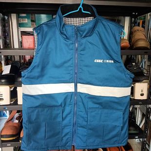 冬季棉马甲江南造船沪东中华CSSC船厂马甲新款蓝色棉反光上班服