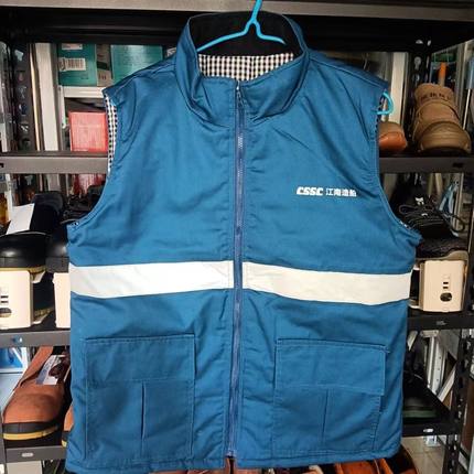 冬季棉马甲江南造船沪东中华CSSC船厂马甲新款蓝色棉反光上班服