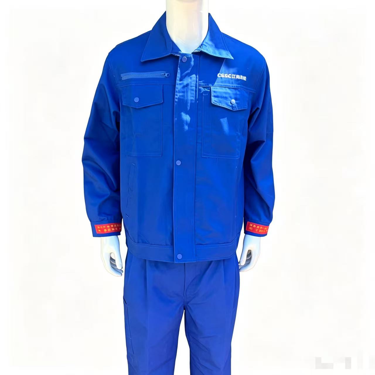 新款带袖标江南造船厂蓝色涤棉工作服春秋厚款耐磨套装中国船舶图片