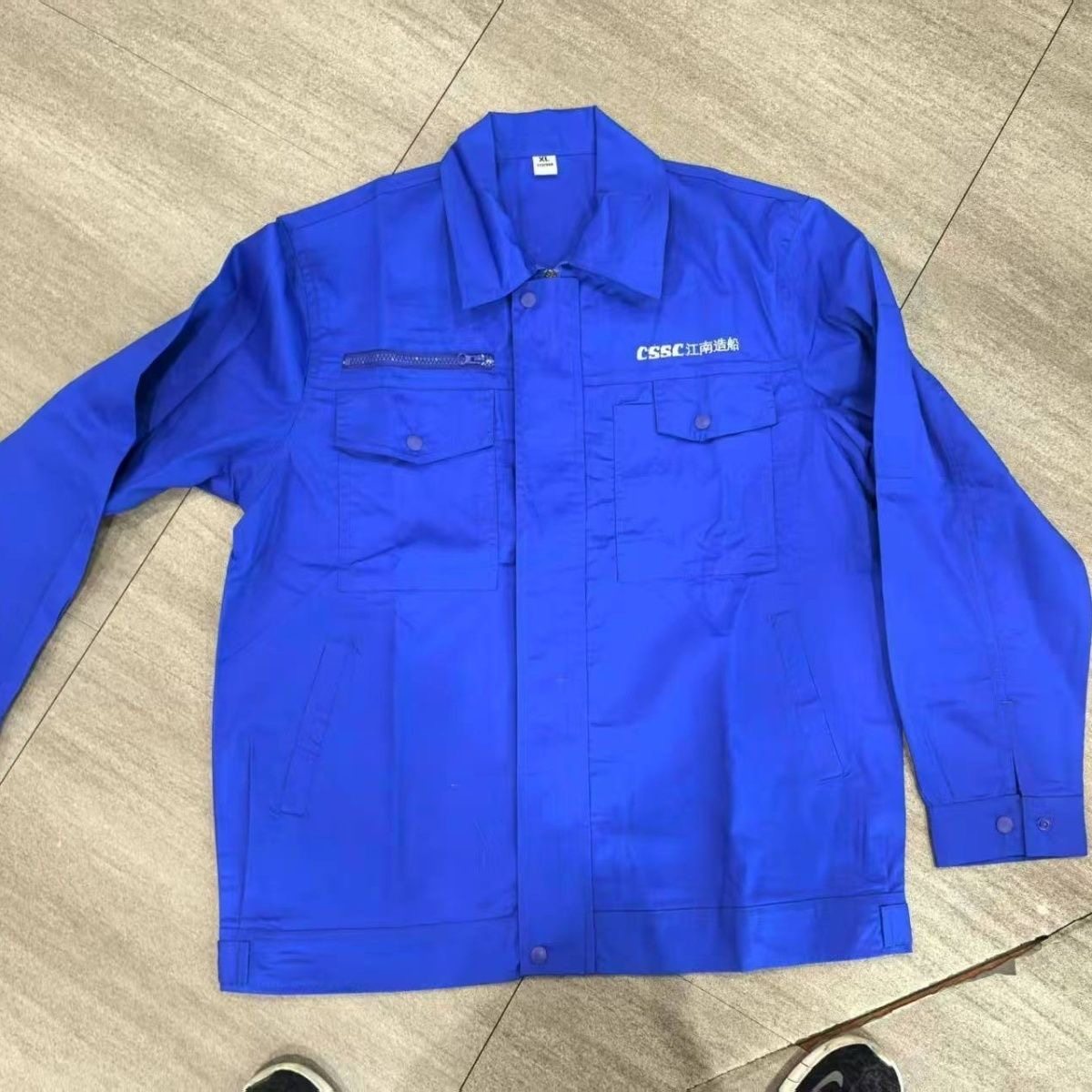 江南造船沪东中华外高船厂工作服蓝色夏季薄款春秋套装防静电加厚 - 实物图