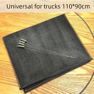 货车水箱防虫网大车大货车工纱窗网汽车防护罩网防虫保护网防护网