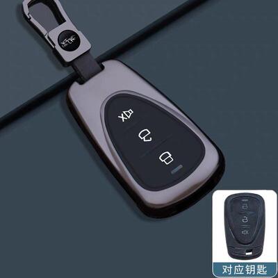 适用三阳飞度5巡弋150钥匙套九妹Z300火凤凰哈士奇ADV150钥匙包壳