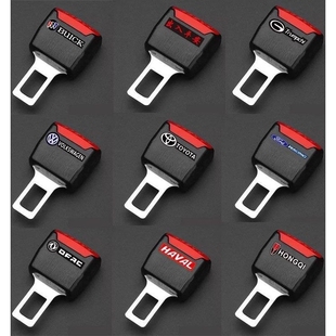 东风安全带插头风光580风神AX7AX3风行S500景逸X5x3扣头延长卡头