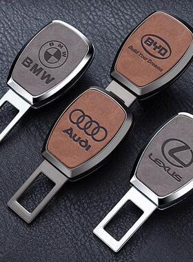 哪咤安全带锁舌器V锁片U插带N03卡扣S固定N01限位接头锁舌延长器