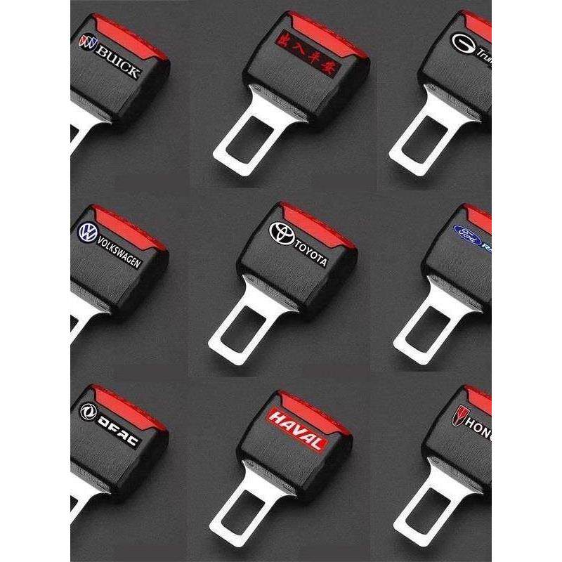 兔哈德汽车安全带延长器座椅插座子母连接器插销插口插头原车卡扣