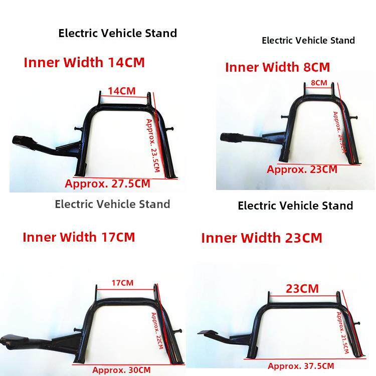 适用电动汽车电动摩托车轻便摩托车中托侧托大型梯子停车架侧托双