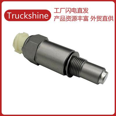 适用沃尔沃雷诺奔驰DAF车速里程表传感器1742947 1852113