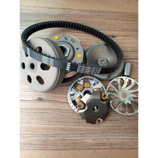 适用五羊本田迅鲨喜鲨幻鲨御鲨WH125T-9A/7A后皮带轮前驱动盘传动