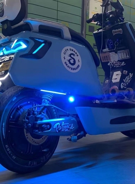 台铃凯拉萌q2s炫迈GM6电动车底盘氛围灯改装飞机装饰灯刹车爆闪灯