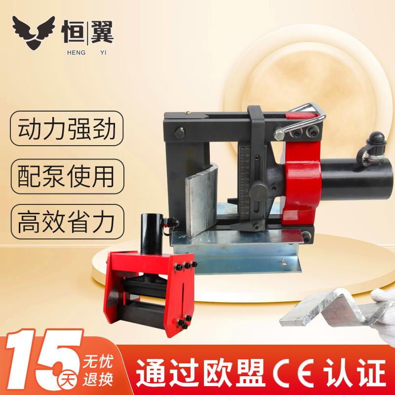 扁铁铜排折弯机手动小型液压折弯机平立液压弯排机90度铜排加工机
